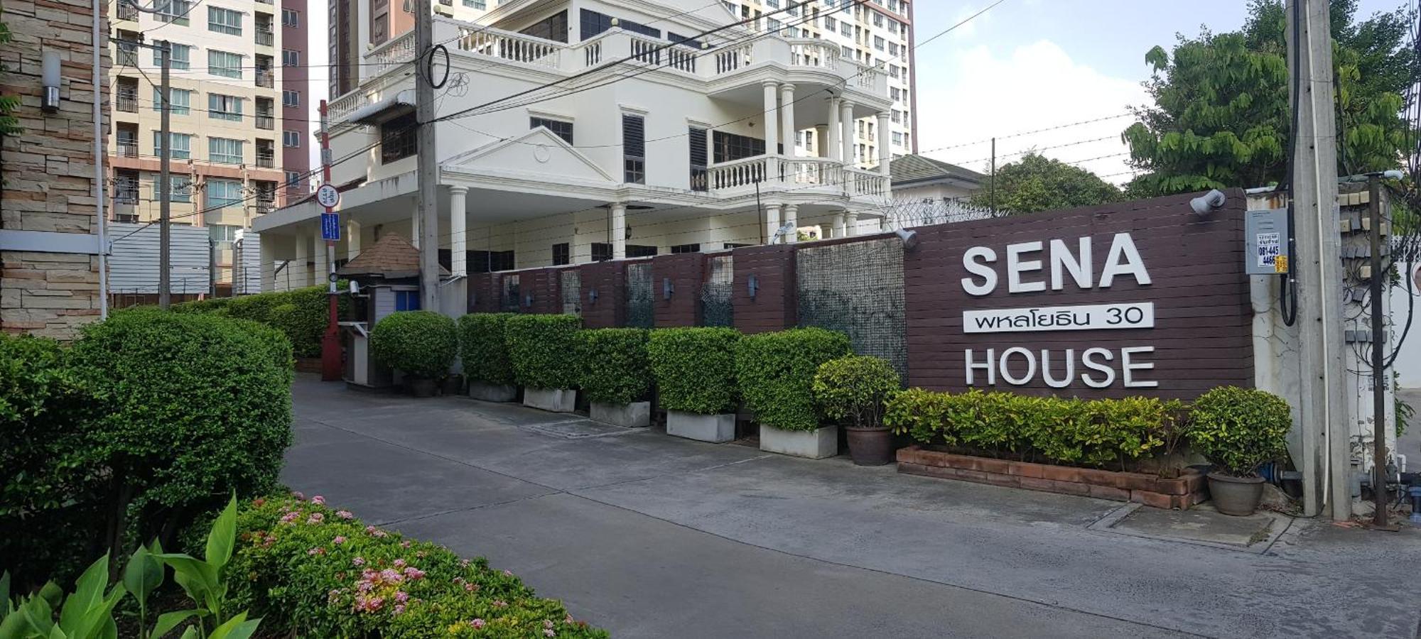 Sena House Hotel Bangkok Exterior foto